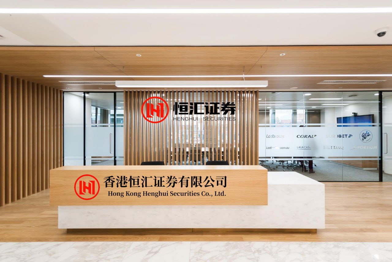 云配资 温州宏丰 关于“宏丰转债”赎回结果的公告